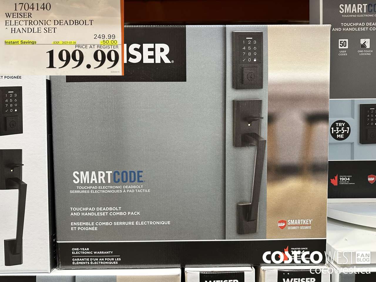 1704140 WEISER ELECTRONIC DEADBOLT HANDLE SET ($50.00 INSTANT SAVINGS EXPIRES ON 2025-03-16) $199.99