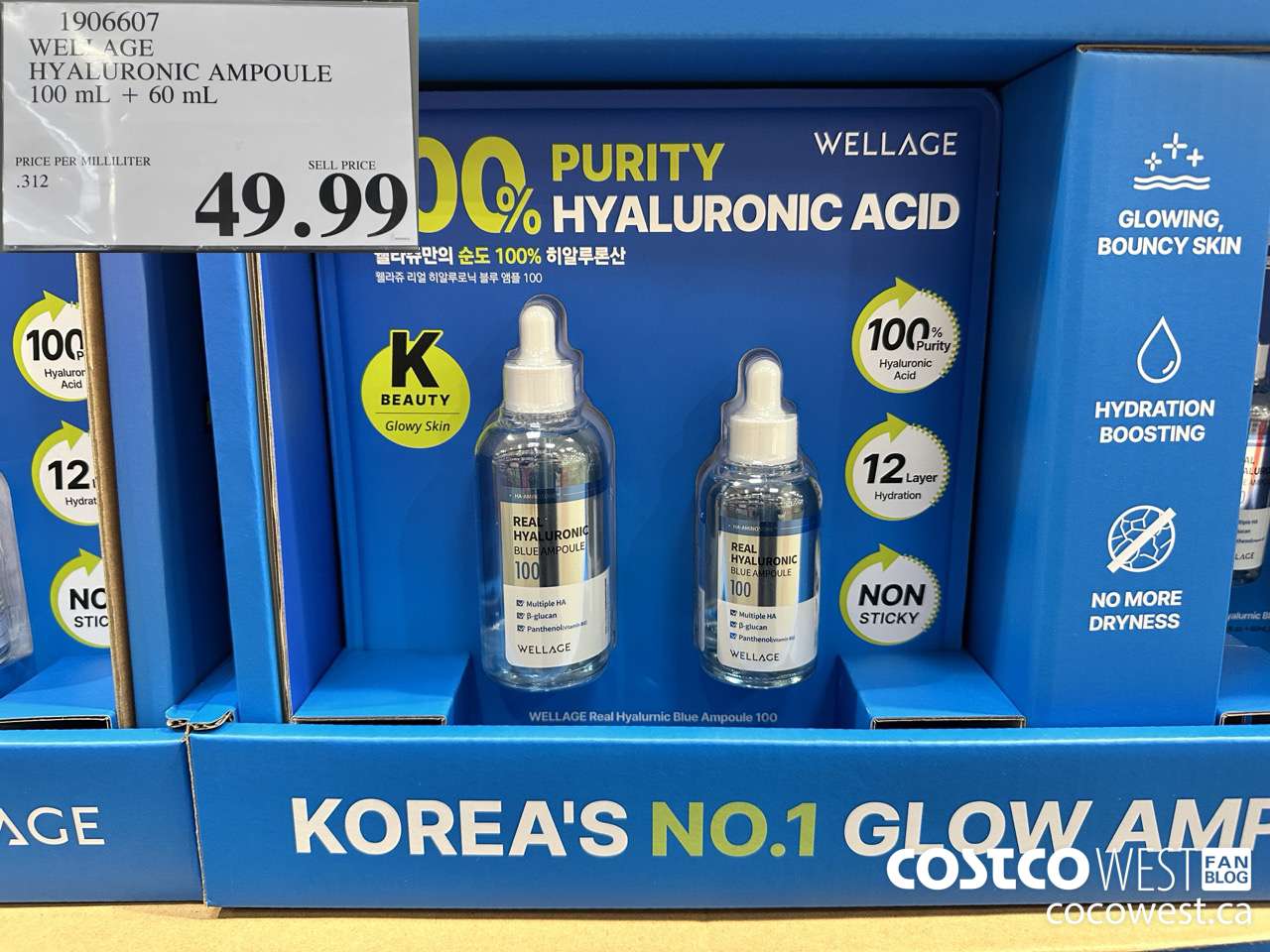 1906607 WELLAGE HYALURONIC AMPOULE 100ML + 60ML $49.99