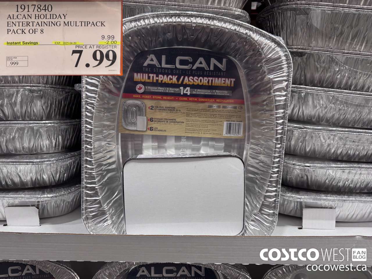 1917840 ALCAN HOLIDAY ENTERTAINING MULTIPACK PACK OF 8 ($2.00 INSTANT SAVINGS EXPIRES ON 2025-04-20) $7.99