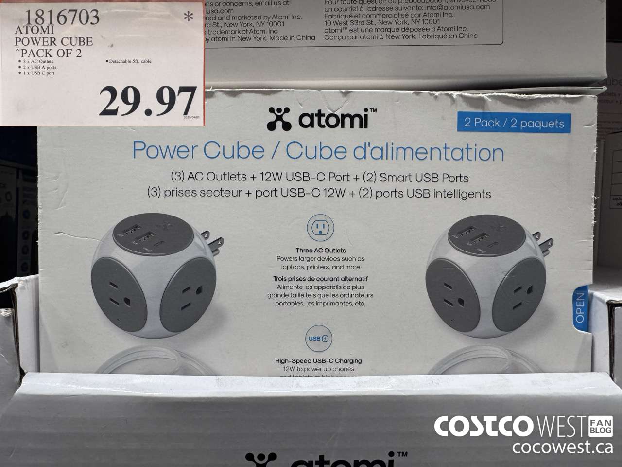 1816703 ATOMI POWER CUBE PACK OF 2 $29.97