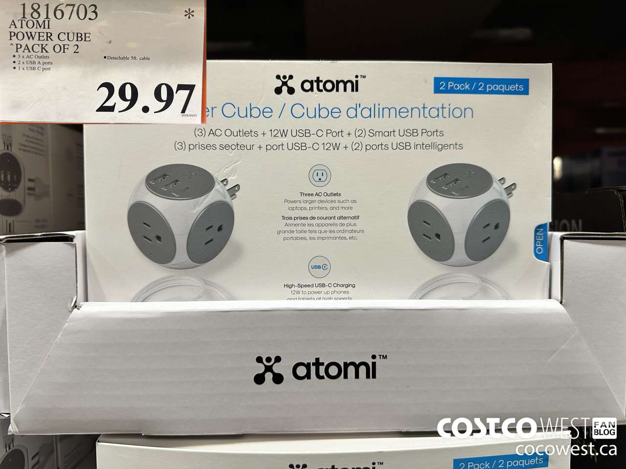 1816703 ATOMI POWER CUBE PACK OF 2 $29.97