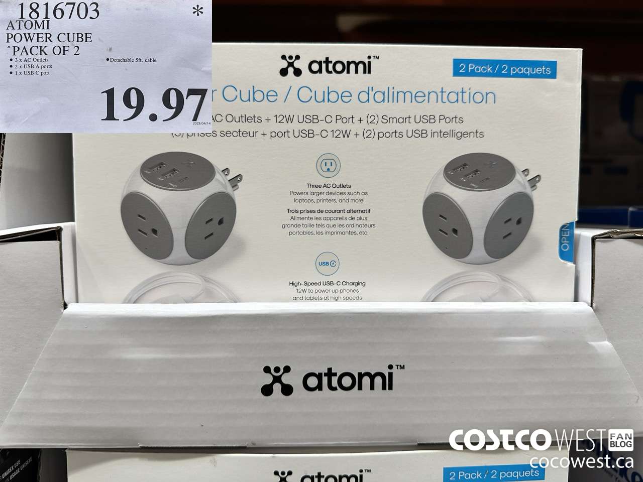 1816703 ATOMI POWER CUBE PACK OF 2 $19.97