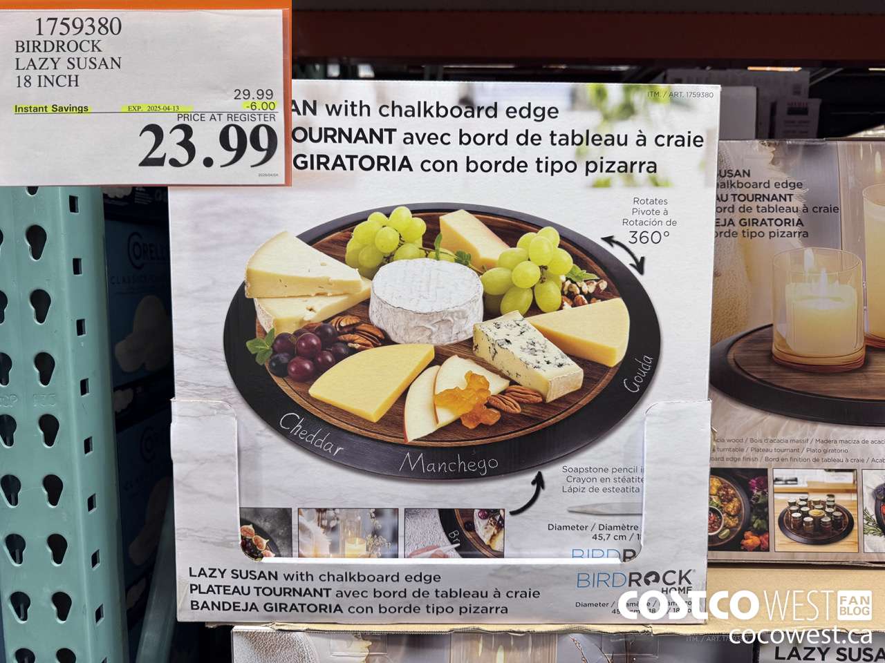 1759380 BIRDROCK LAZY SUSAN 18 INCH ($6.00 INSTANT SAVINGS EXPIRES ON 2025-04-13) $23.99