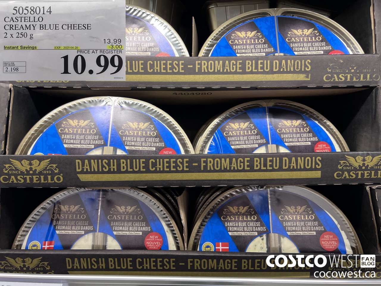 5058014 CASTELLO CREAMY BLUE CHEESE 2 x 250 g ($3.00 INSTANT SAVINGS EXPIRES ON 2025-04-20) $10.99