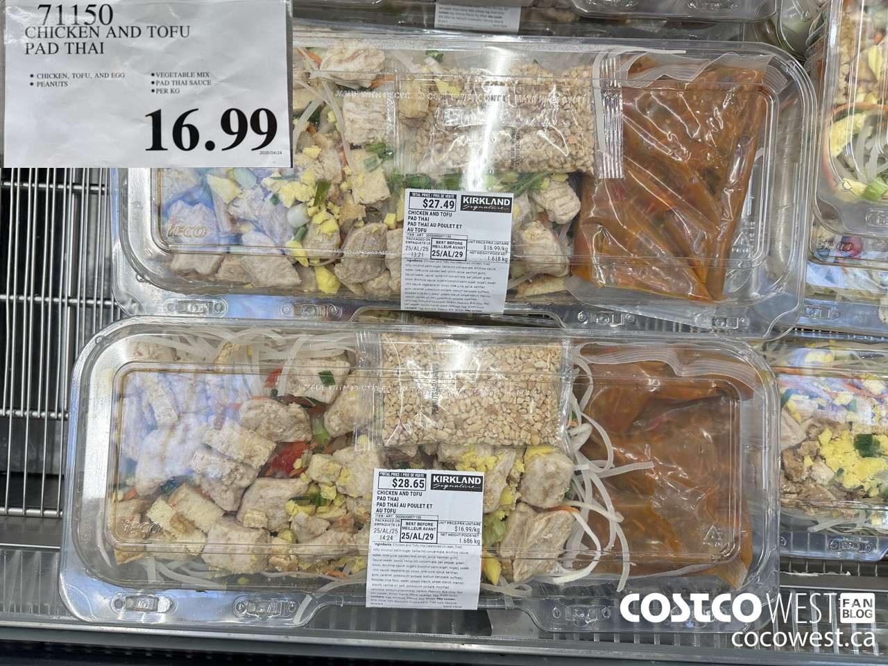 71150 CHICKEN AND TOFU PAD THAI $16.99