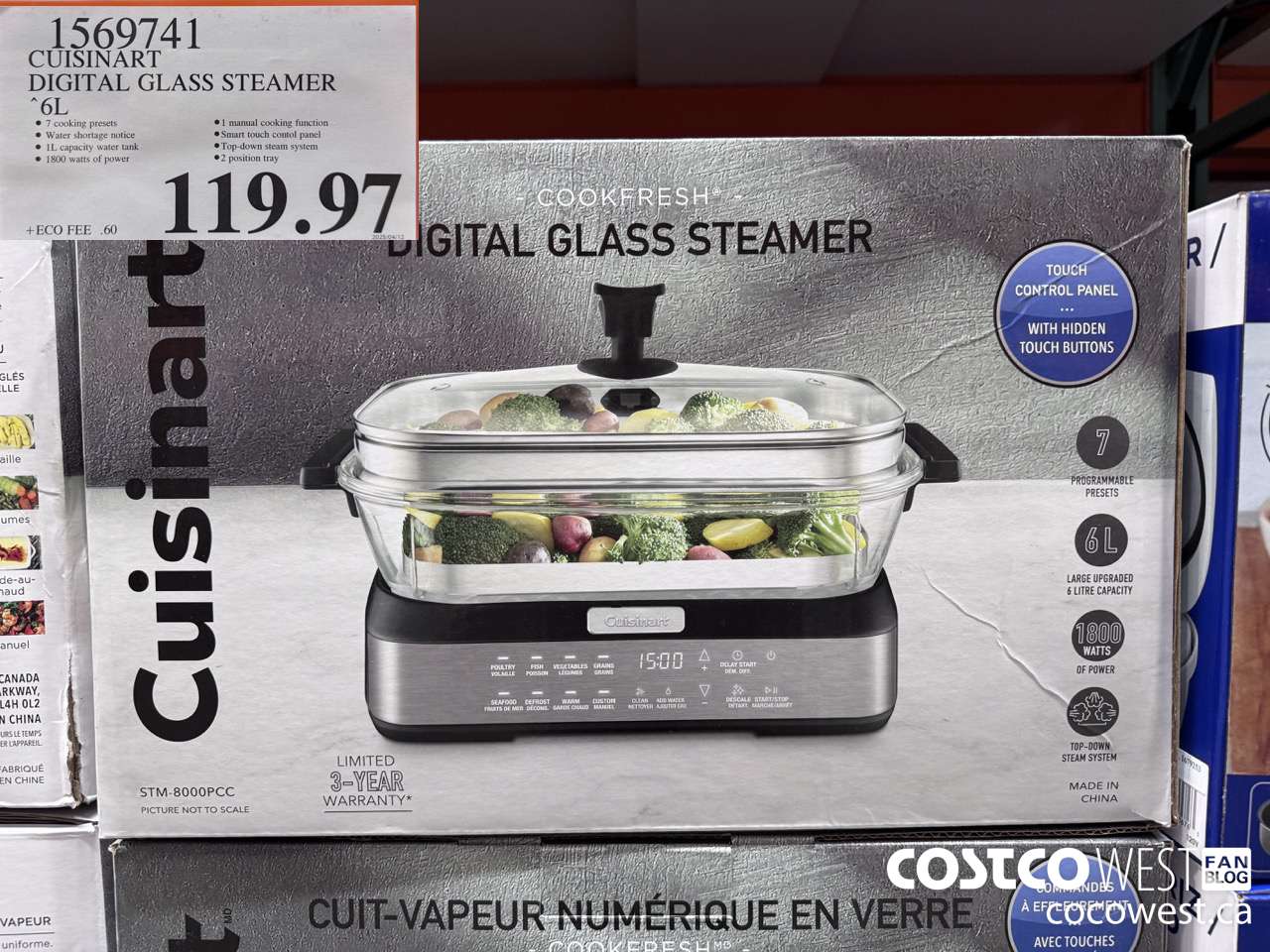 1569741 CUISINART DIGITAL GLASS STEAMER 6L $119.97