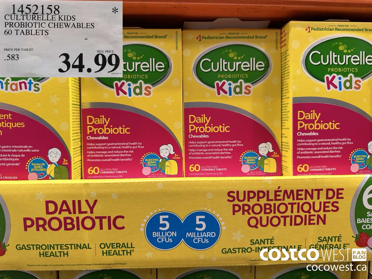 1452158 CULTURELLE KIDS CHEWABLES 60 UNITS $34.99