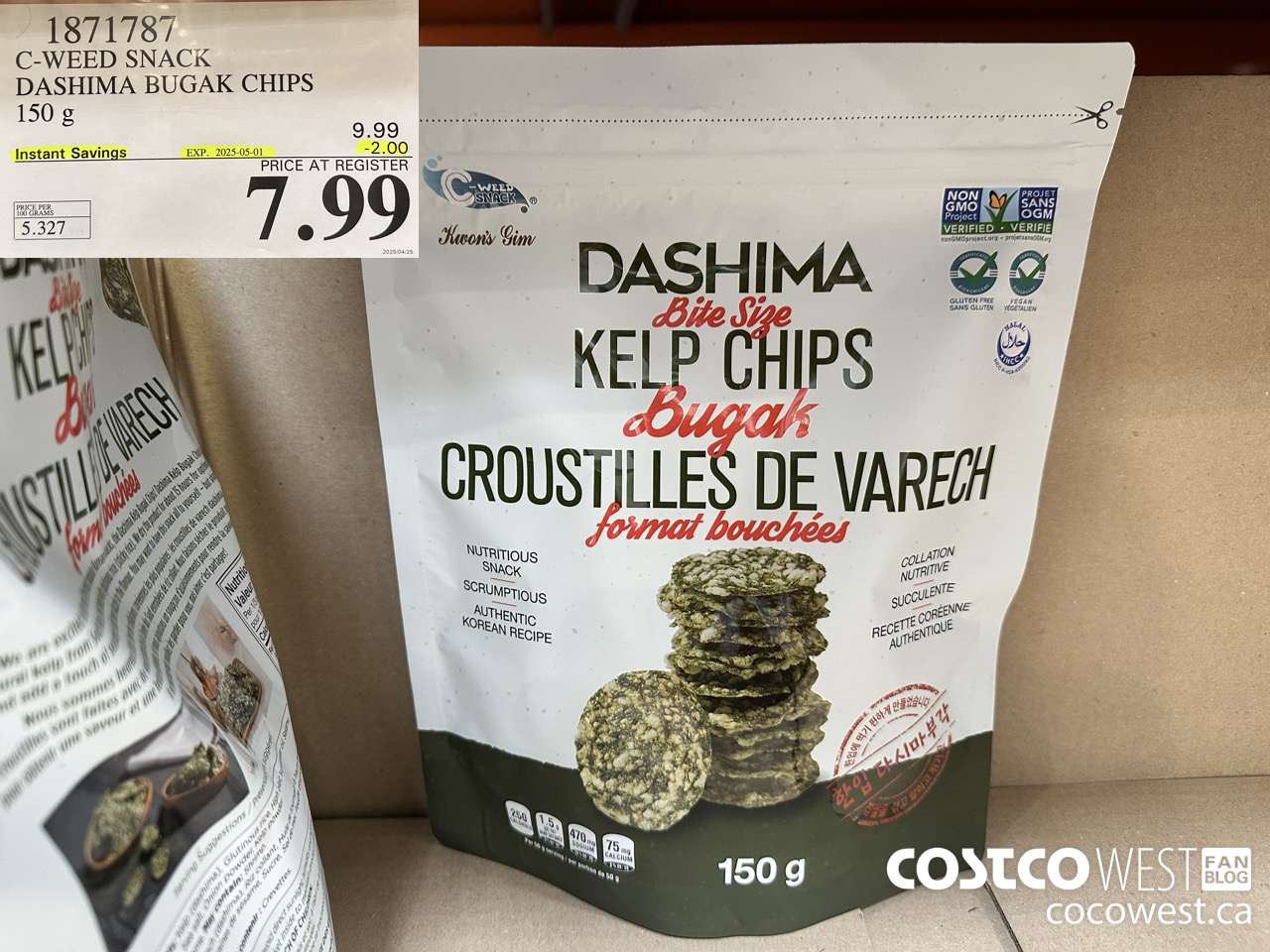 1871787 C-WEED SNACK DASHIMA BUGAK CHIPS 150G ($2.00 INSTANT SAVINGS EXPIRES ON 2025-05-01) $7.99