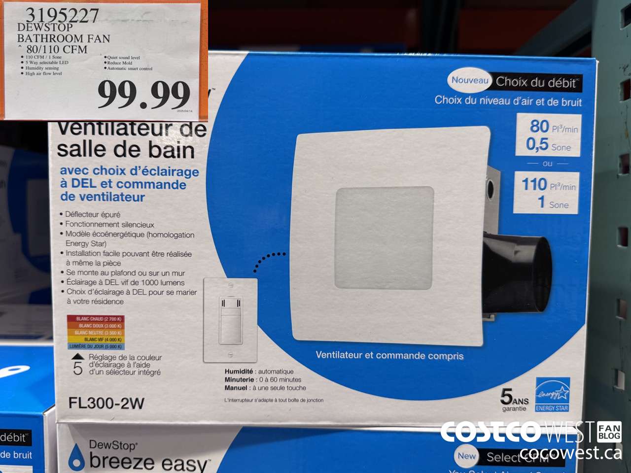 3195227 DEWSTOP BATHROOM FAN & SWITCH 80/110 CFM $99.99