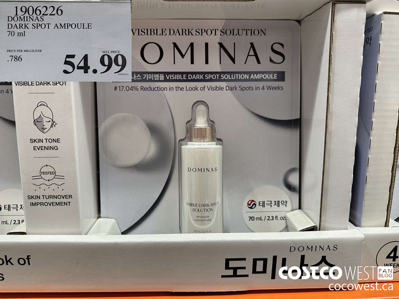 1906226 DOMINAS DARK SPOT AMPOULE 70ML $54.99