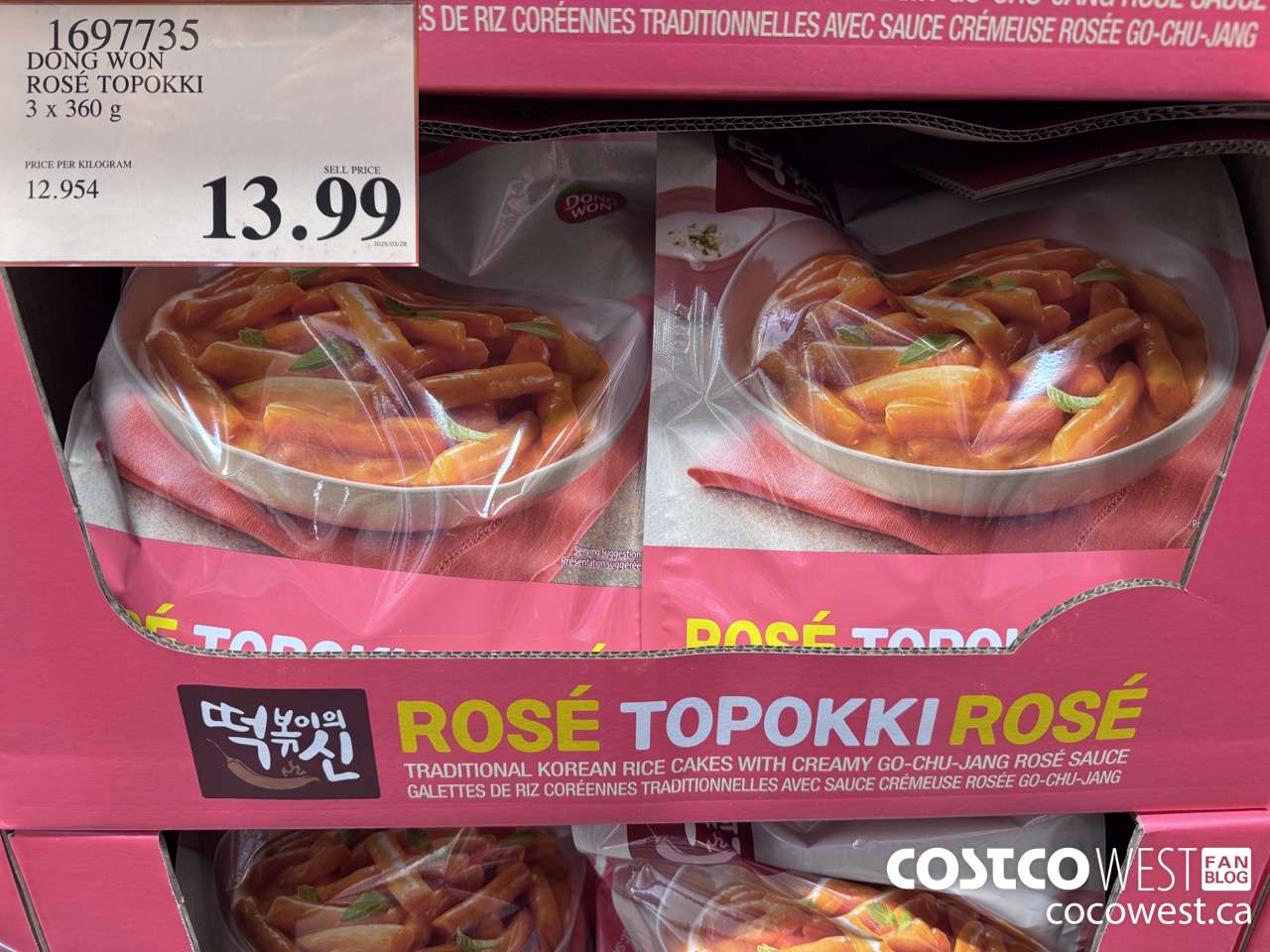 1697735 DONG WON ROSE TOPOKKI 3 X 360G $13.99