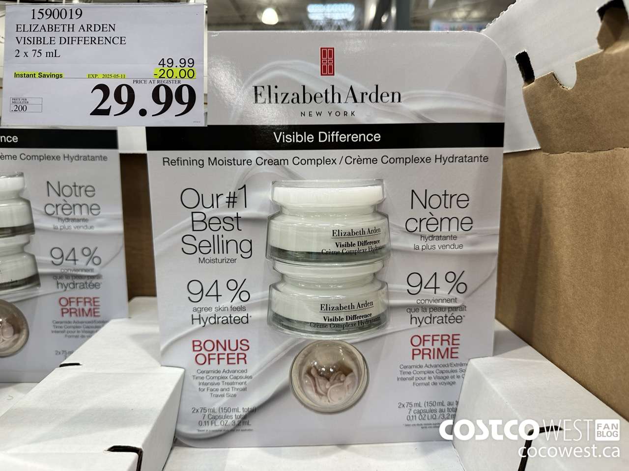 1590019 ELIZABETH ARDEN VISIBLE DIFFERENCE 2 X 75 ML ($20.00 INSTANT SAVINGS EXPIRES ON 2025-05-11) $29.99