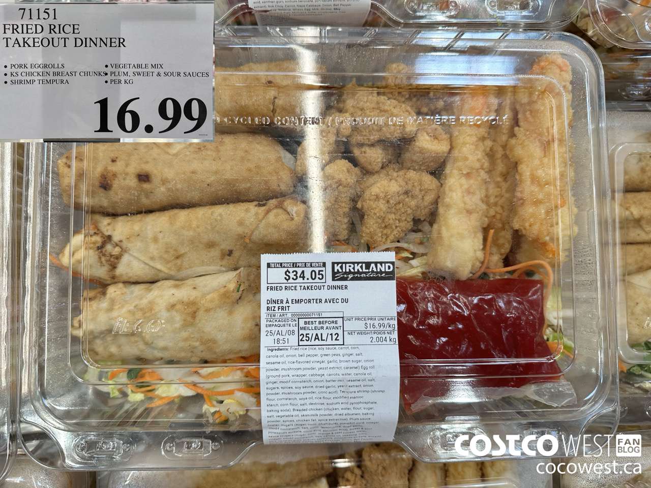 71151 FRIED RICE TAKEOUT DINNER $16.99