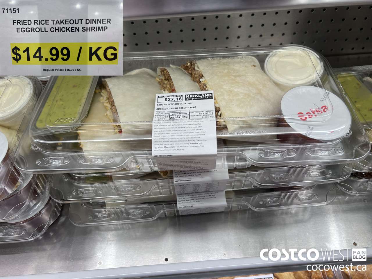 71151 FRIED RICE TAKEOUT DINNER EGGROLL CHICKEN SHRIMP $14.99