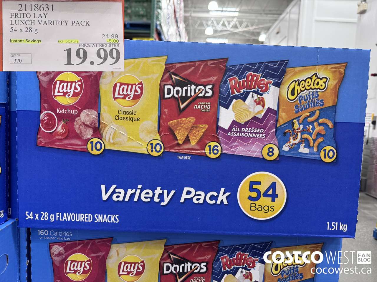 2118631 FRITO LAY LUNCH VARIETY PACK 54 X 28 G ($5.00 INSTANT SAVINGS EXPIRES ON 2025-05-11) $19.99