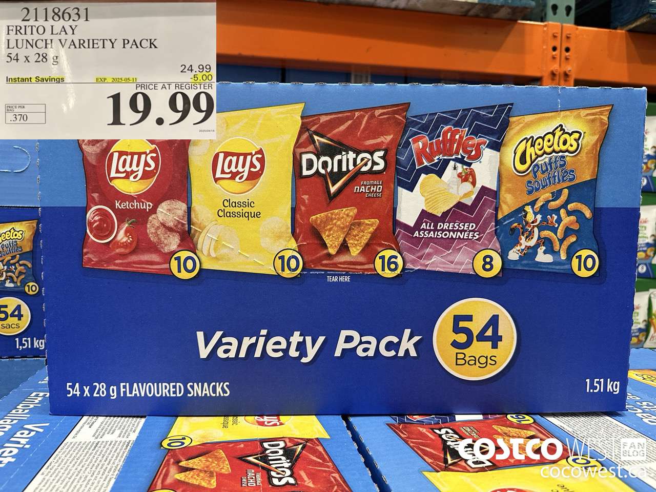 2118631 FRITO LAY LUNCH VARIETY PACK 54 X 28 G ($5.00 INSTANT SAVINGS EXPIRES ON 2025-05-11) $19.99