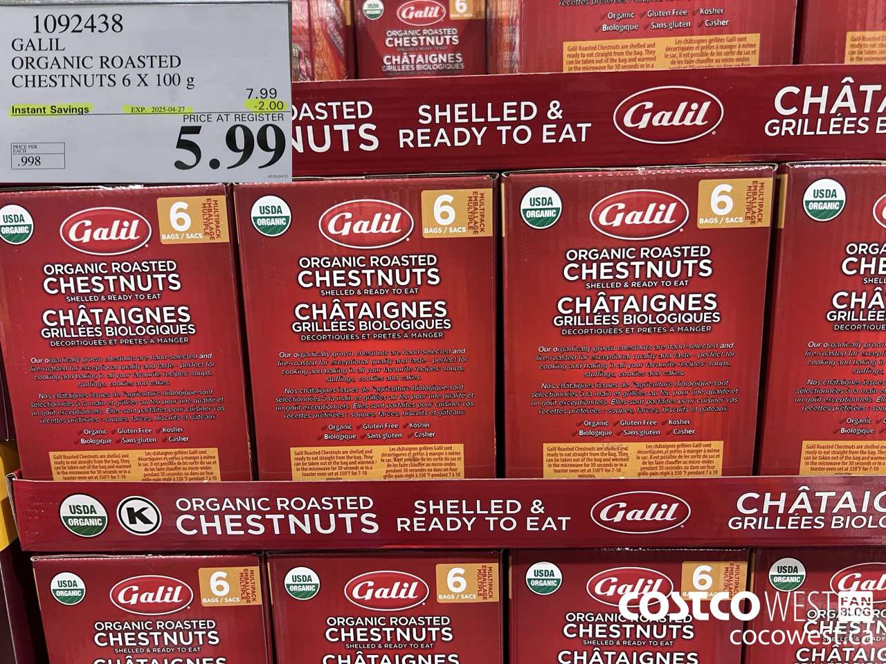 1092438 GALIL ORGANIC ROASTED CHESTNUTS 6 X 100G ($2.00 INSTANT SAVINGS EXPIRES ON 2025-04-27) $5.99
