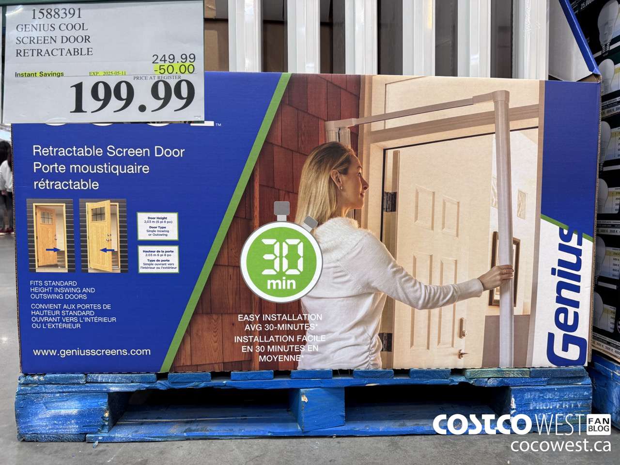 1588391 GENIUS COOL SCREEN DOOR RETRACTABLE ($50.00 INSTANT SAVINGS EXPIRES ON 2025-05-11) $199.99