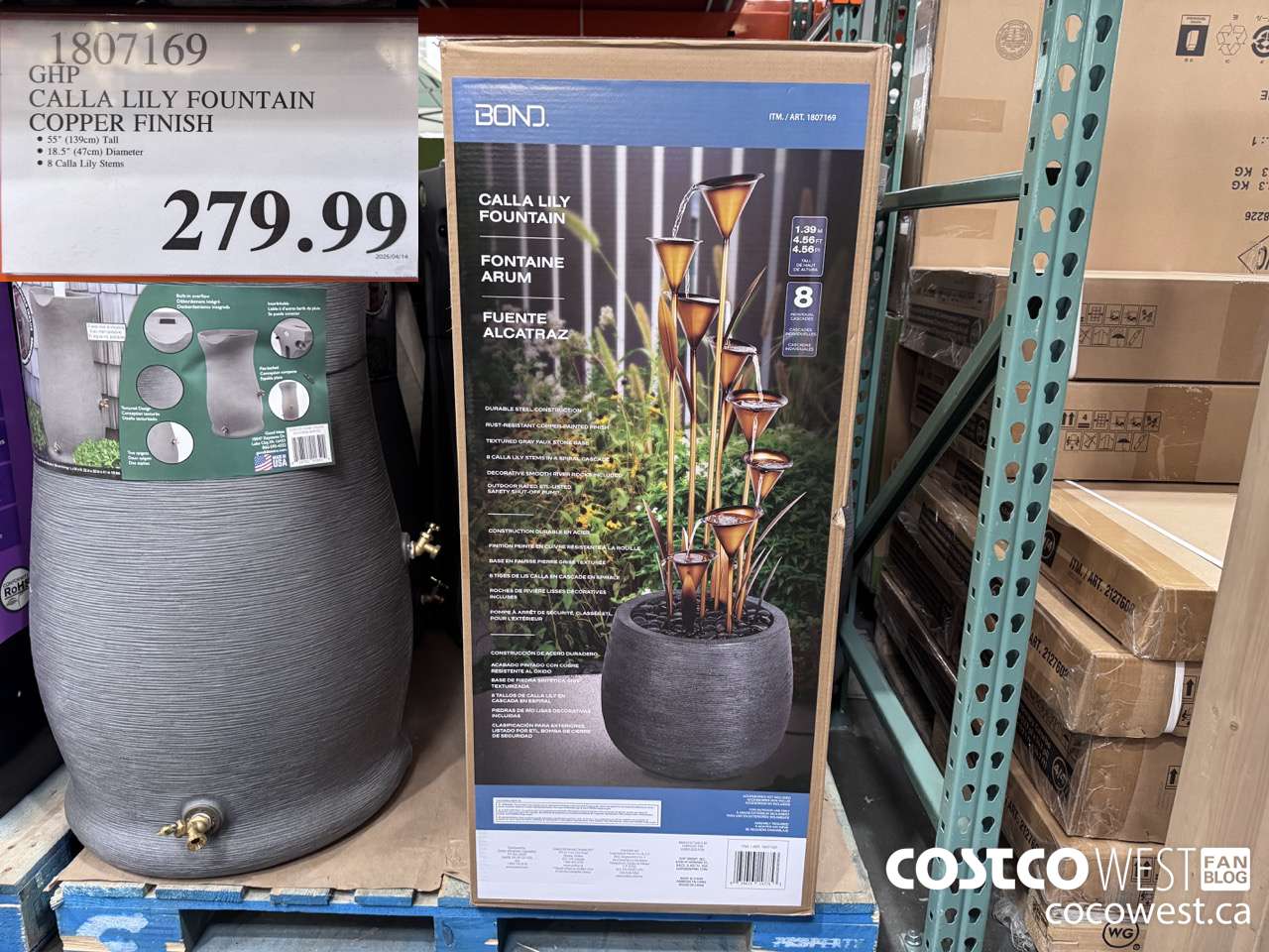 1807169 GHP CALLA LILY FOUNTAIN COPPER FINISH $279.99