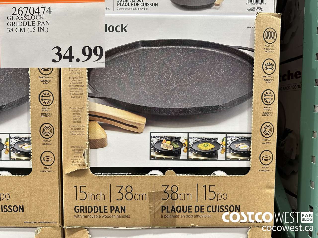2670474 GLASSLOCK GRIDDLE PAN 38CM (15IN) $34.99