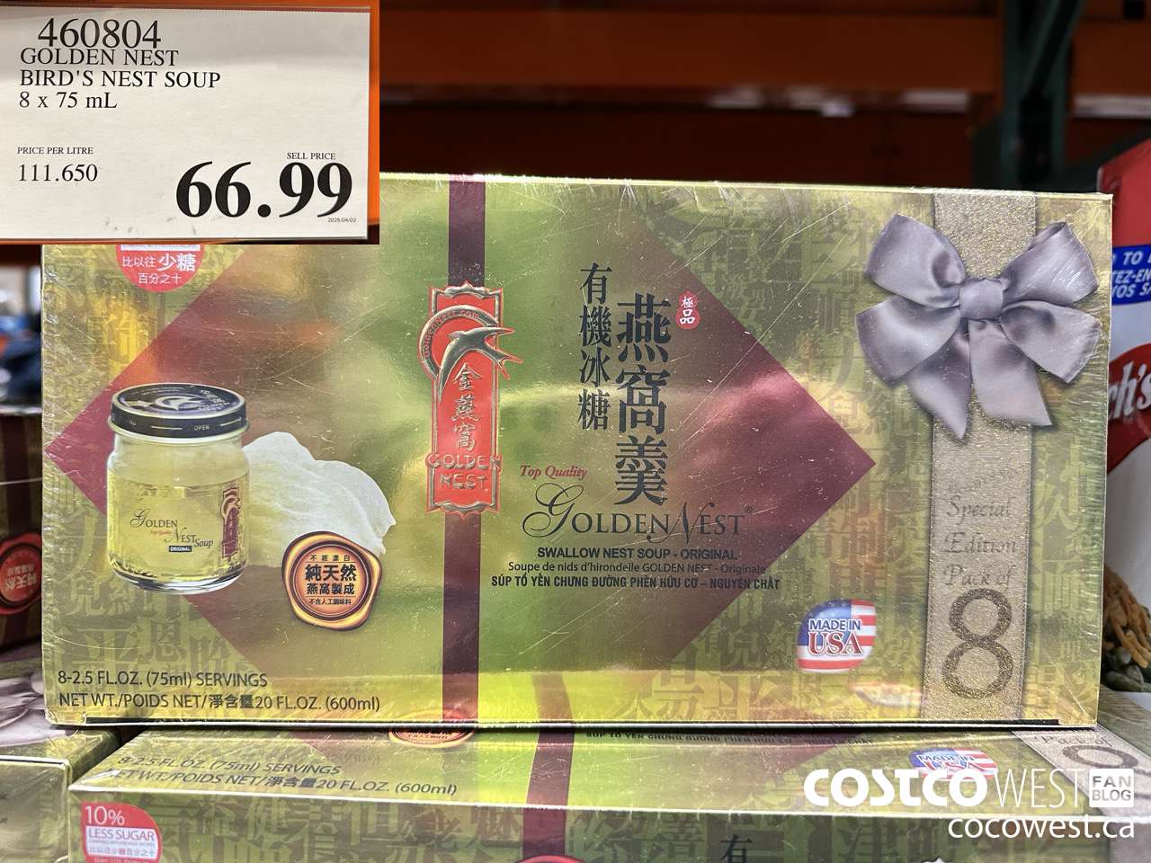 460804 GOLDEN NEST BIRD'S NEST SOUP 8 x 75 mL $66.99