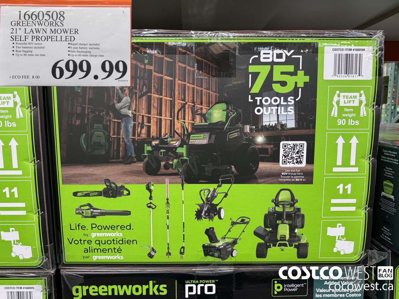 1660508 GREENWORKS 21