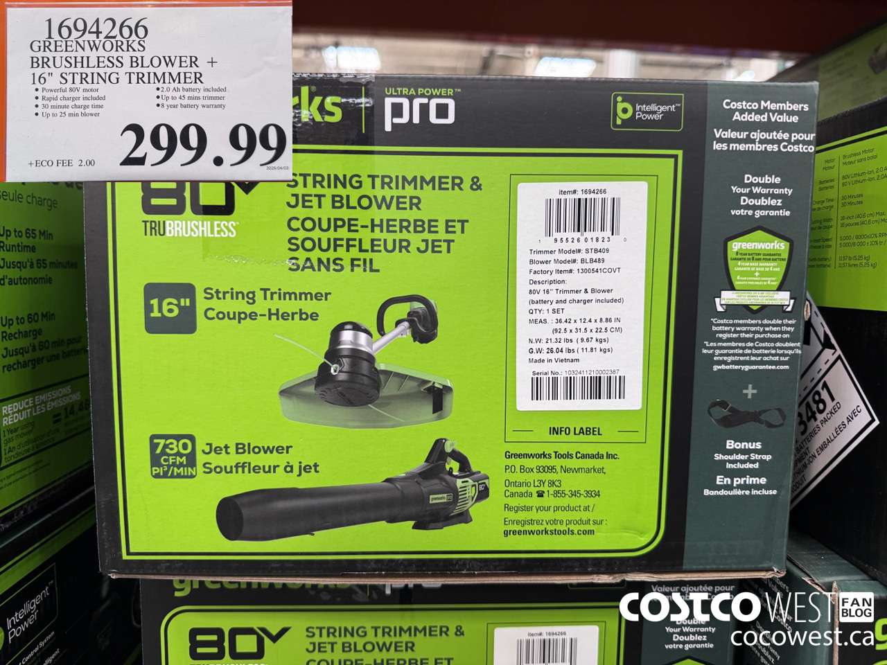 1694266 GREENWORKS BRUSHLESS BLOWER 16