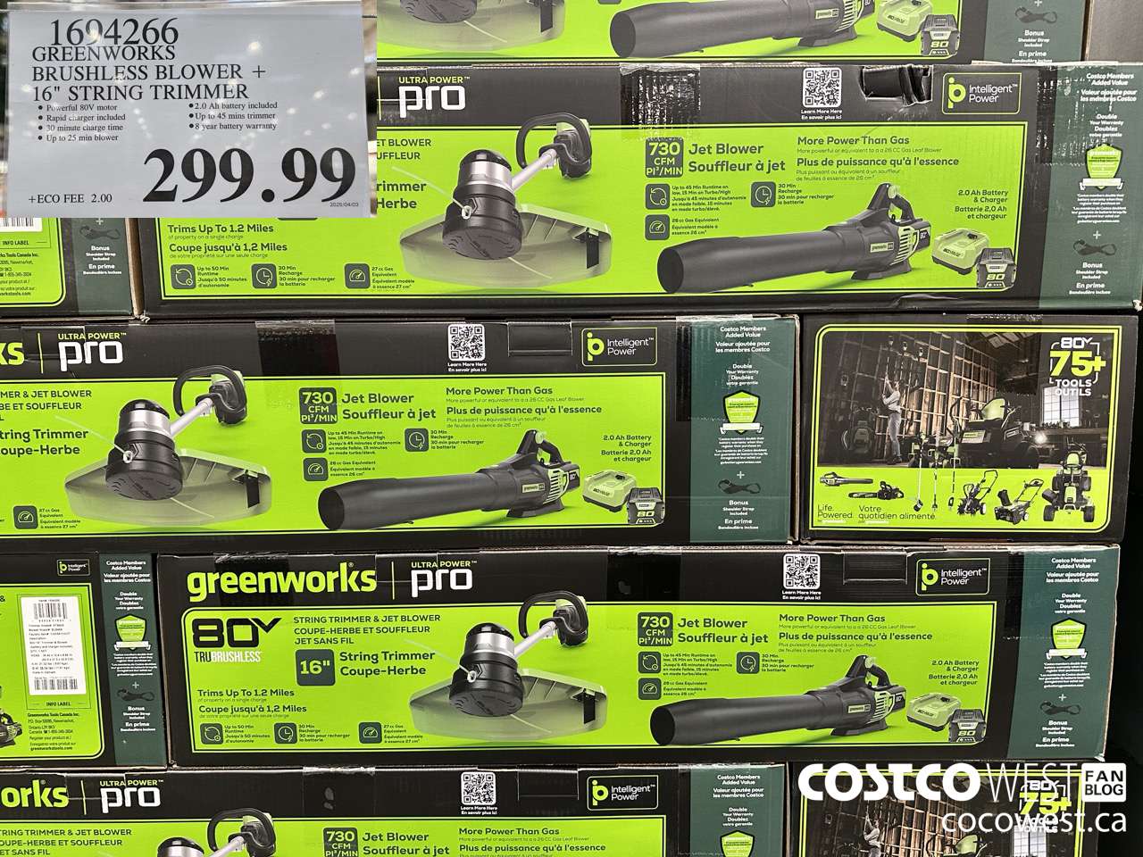 1694266 GREENWORKS BRUSHLESS BLOWER 16