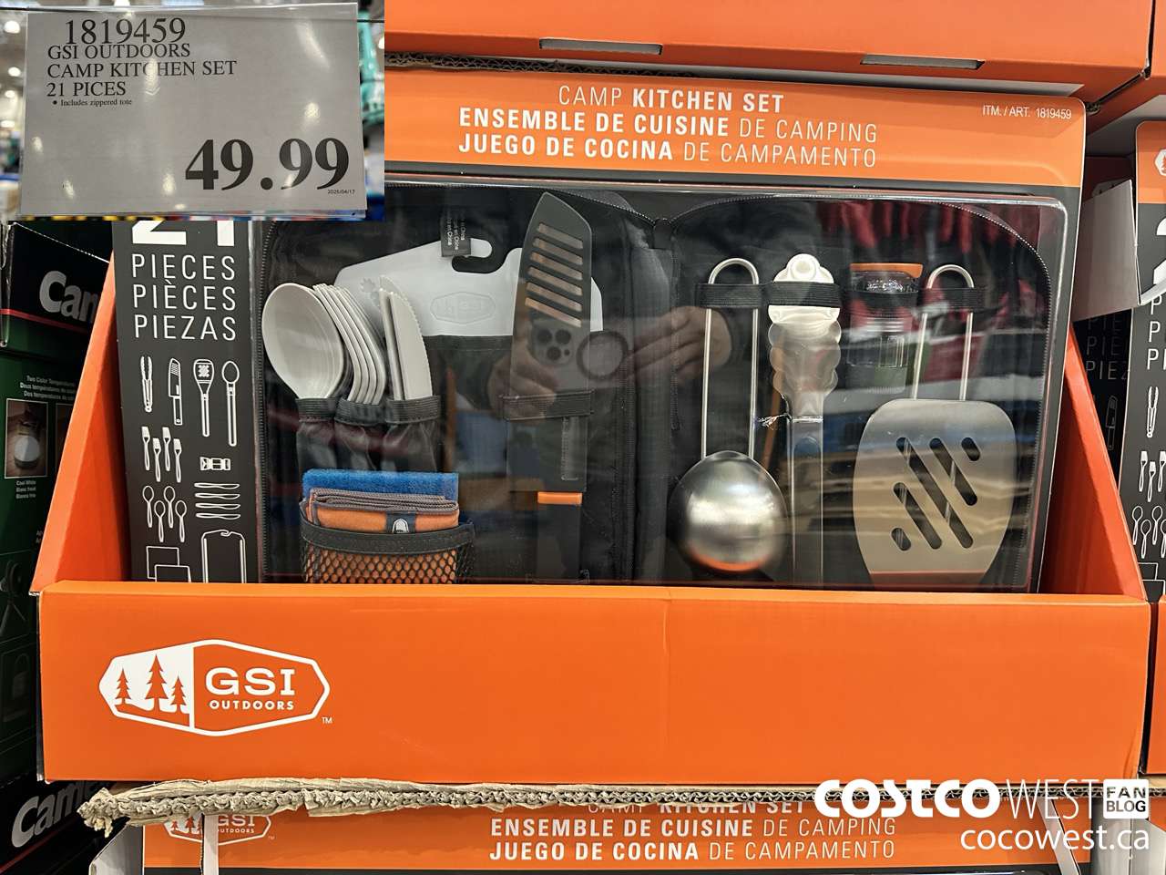 1819459 GSI OUTDOORS CAMP KITCHEN SET 21 PIECES $49.99