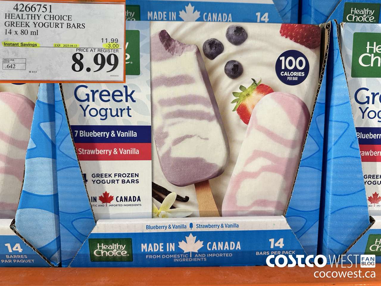 4266751 HEALTHY CHOICE GREEK YOGURT BARS 14 x 80 ml ($3.00 INSTANT SAVINGS EXPIRES ON 2025-04-13) $8.99