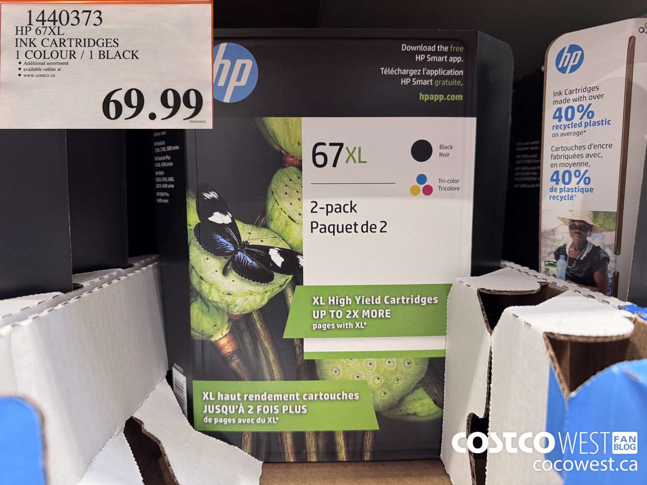 1440373 HP 67XL INK CARTRIDGES PACK OF 1 COL / 1 BLK $69.99