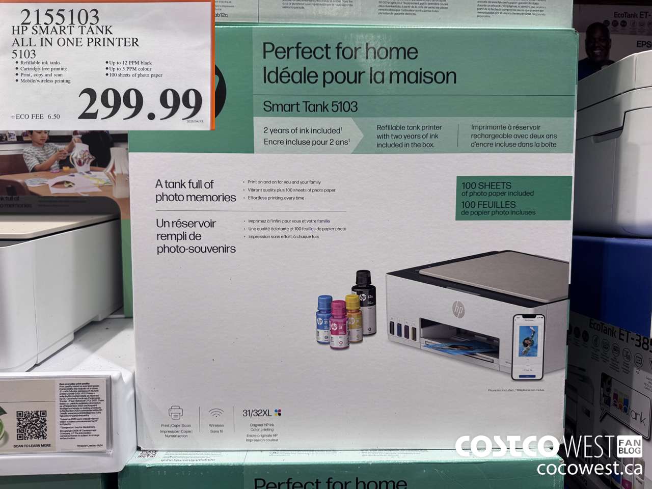 2155103 HP SMART TANK ALL IN ONE PRINTER 5103 $299.99