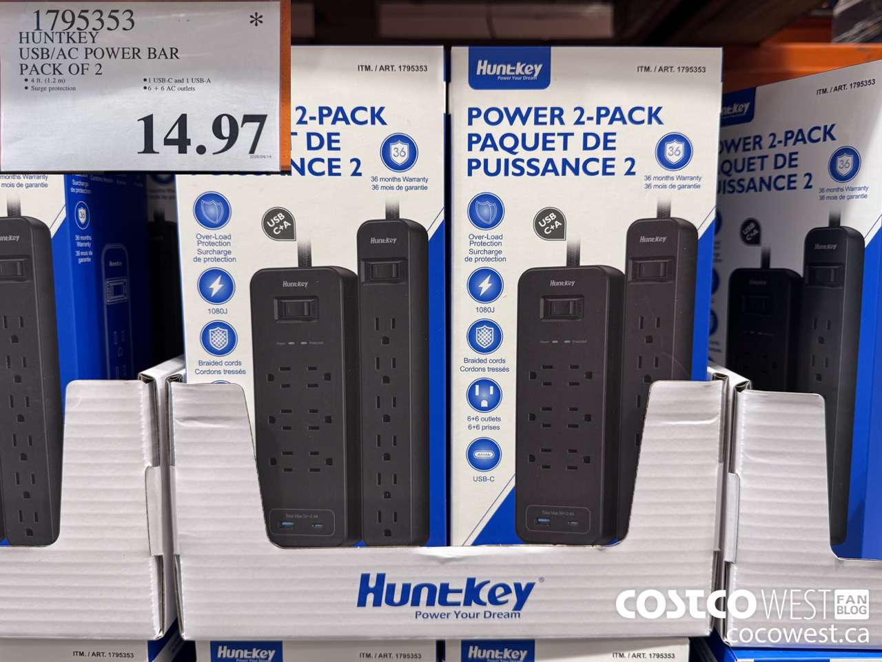 1795353 HUNTKEY USB/AC POWER BAR PACK OF 2 $14.97