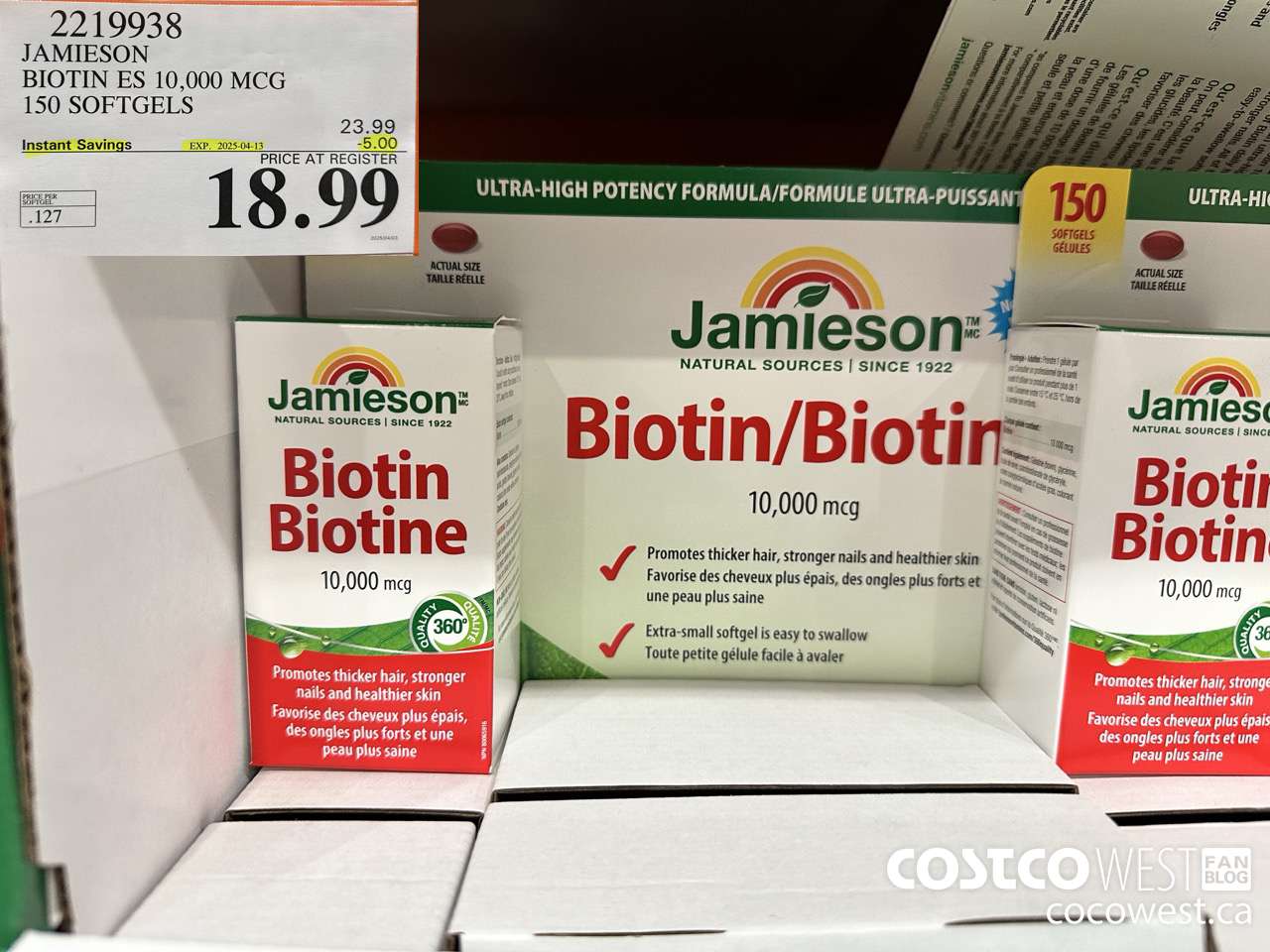 2219938 JAMIESON BIOTIN 10,000 MCG 150 SOFTGELS ($5.00 INSTANT SAVINGS EXPIRES ON 2025-04-13) $18.99