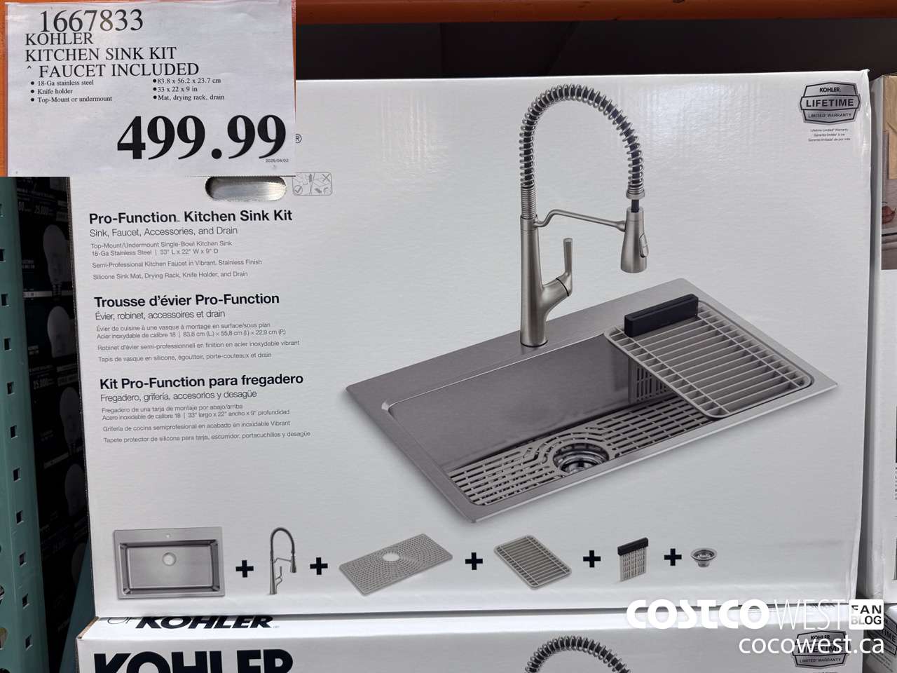 1667833 KHOLER KITCHEN SINK KIT FAUCET INCLUDED $499.99
