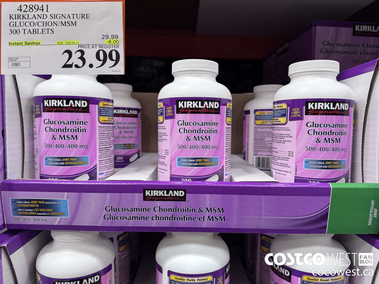 428941 KIRKLAND SIGNATURE GLUCO/CHON/MSM 300 TABLETS ($6.00 INSTANT SAVINGS EXPIRES ON 2025-05-11) $23.99