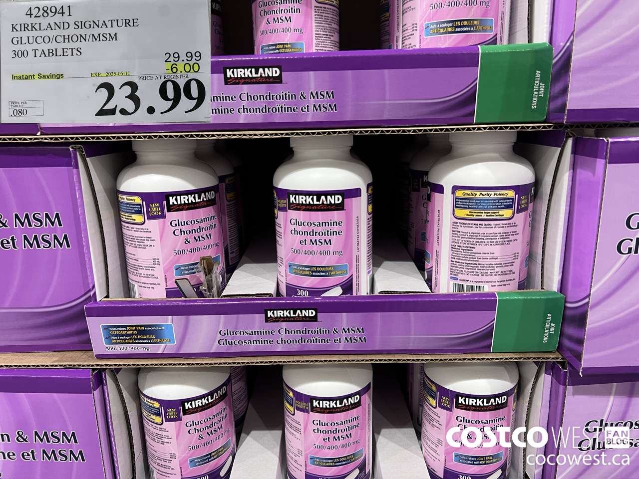 428941 KIRKLAND SIGNATURE GLUCO/CHON/MSM 300 TABLETS ($6.00 INSTANT SAVINGS EXPIRES ON 2025-05-11) $23.99