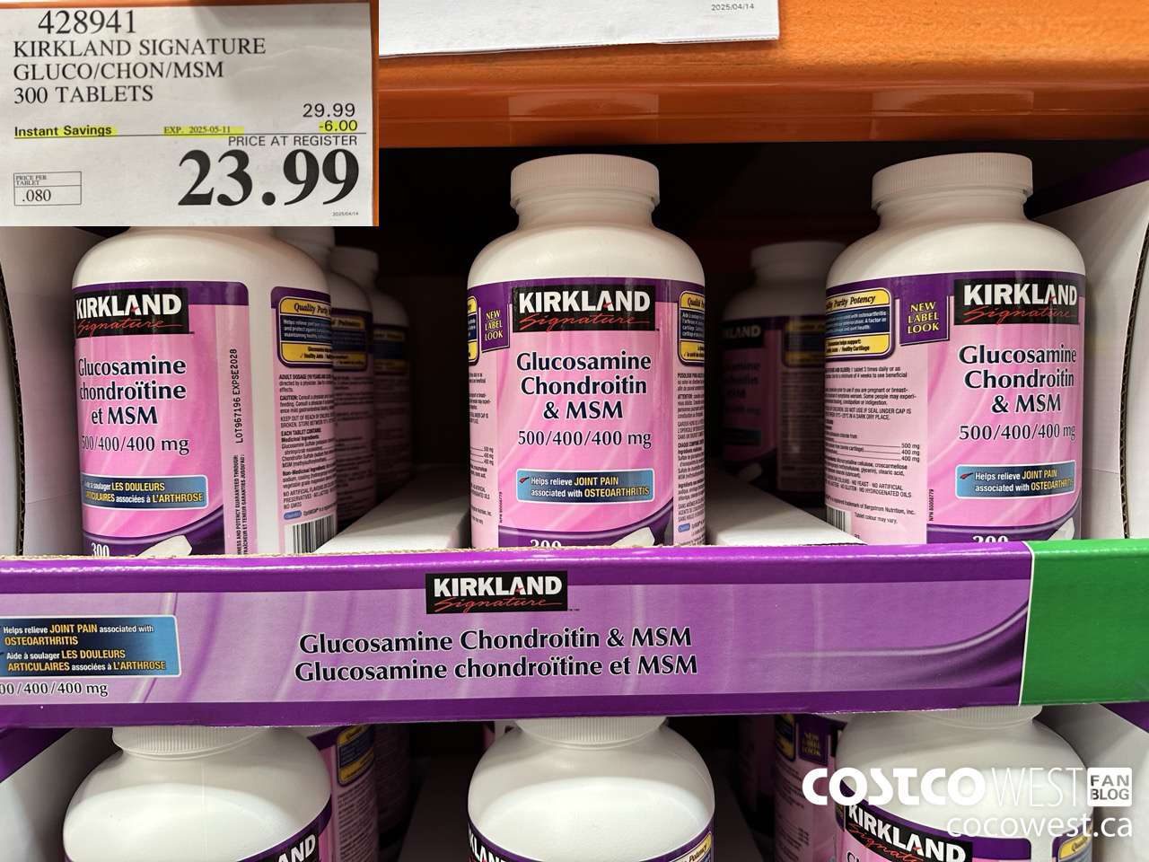 428941 KIRKLAND SIGNATURE GLUCO/CHON/MSM 300 TABLETS ($6.00 INSTANT SAVINGS EXPIRES ON 2025-05-11) $23.99