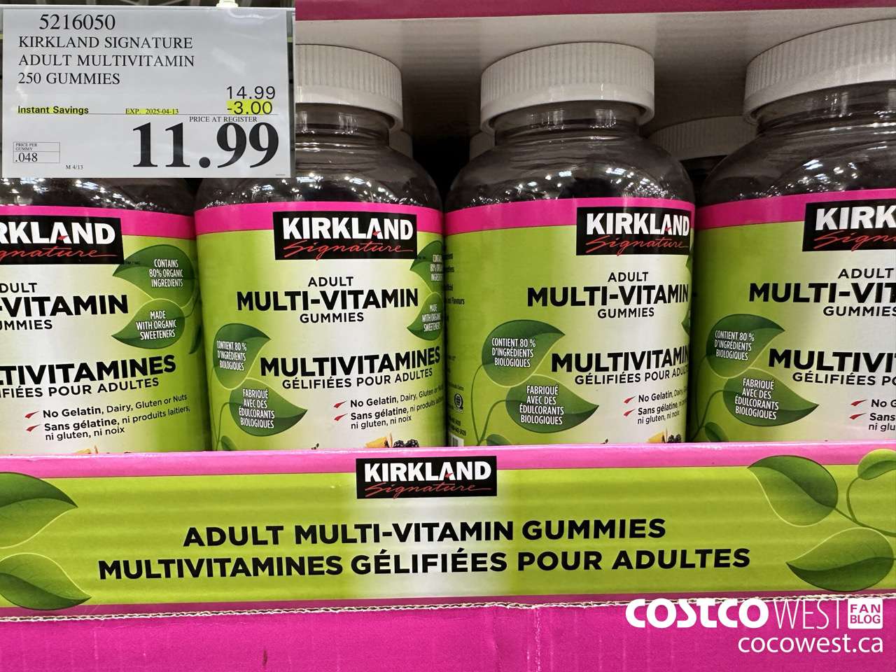 5216050 KIRKLAND SIGNATURE S ADULT MULTIVITAMINS 250 GUMMIES ($3.00 INSTANT SAVINGS EXPIRES ON 2025-04-13) $11.99