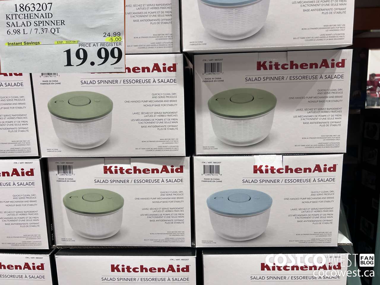 1863207 KITCHENAID SALAD SPINNER 6.98L/7.37QT ($5.00 INSTANT SAVINGS EXPIRES ON 2025-04-27) $19.99