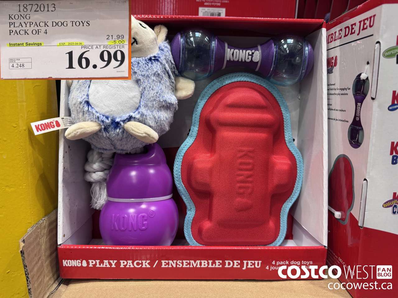 1872013 KONG PLAYPACK DOG TOYS PACK OF 4 ($5.00 INSTANT SAVINGS EXPIRES ON 2025-04-06) $16.99