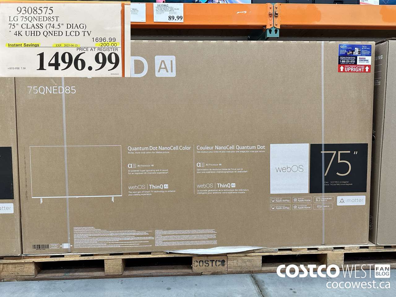 9308575 LG 75QNED85T 75