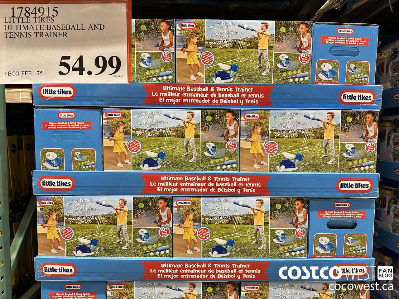 1784915 LITTLE TIKES ULTIMATE BASEBALL AND TENNIS TRAINER $54.99