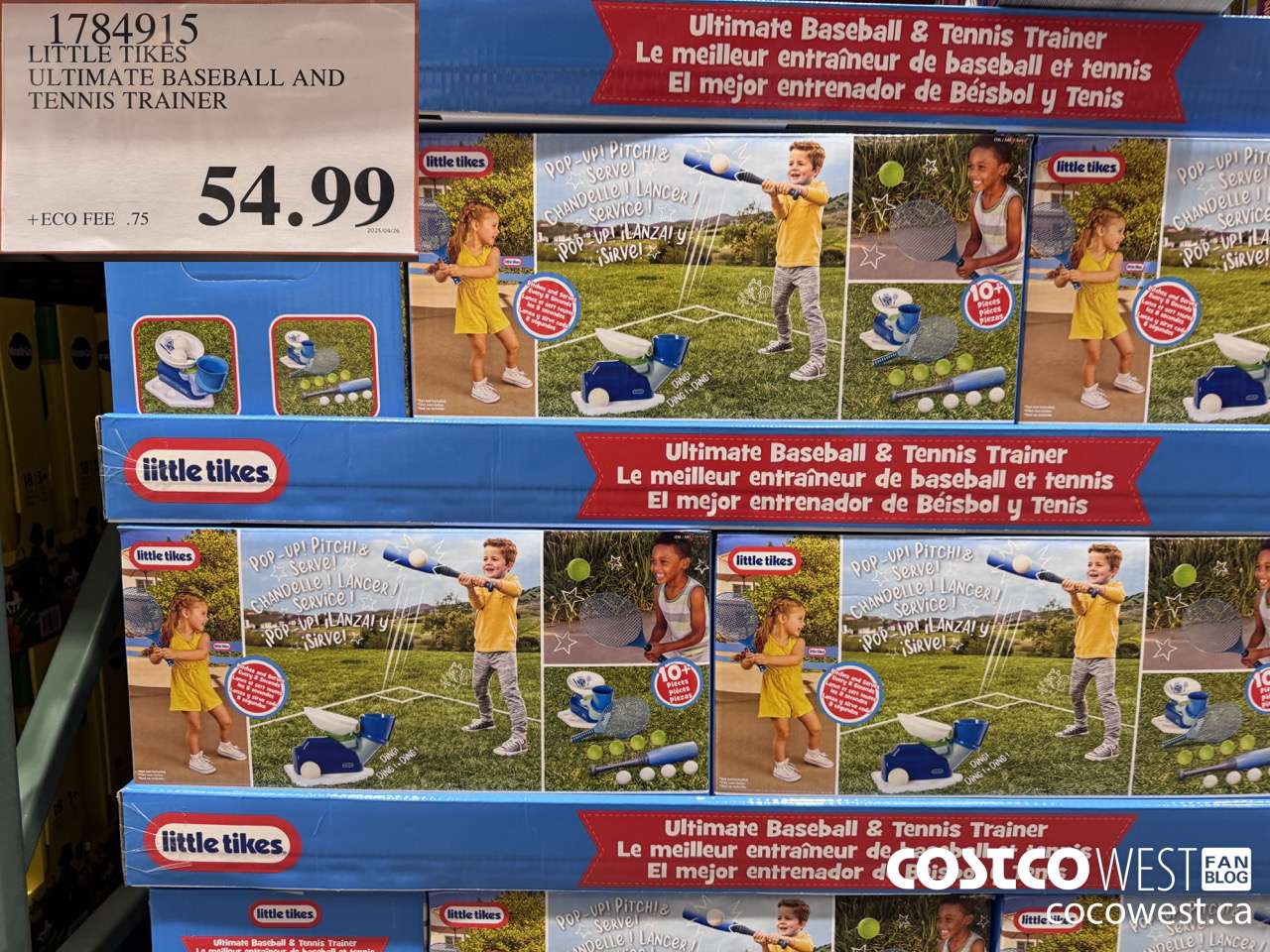 1784915 LITTLE TIKES ULTIMATE BASEBALL AND TENNIS TRAINER $54.99