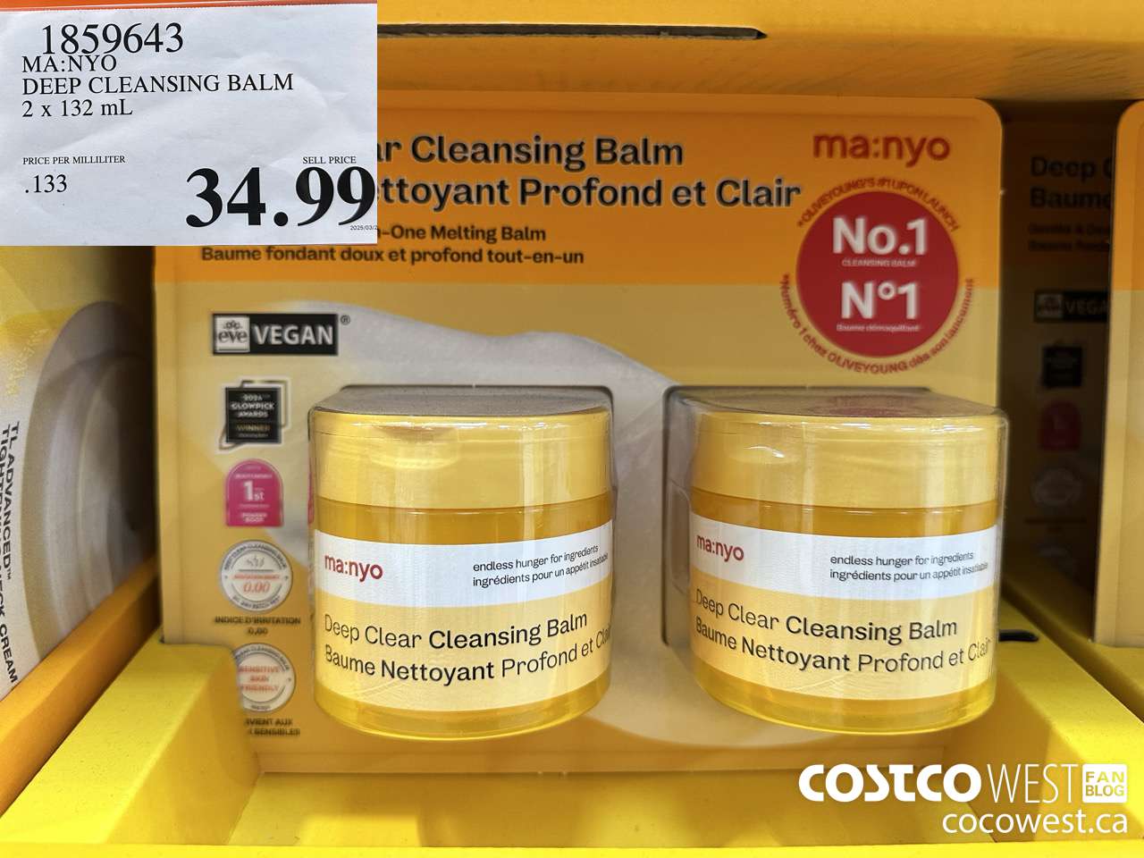 1859643 MA:NYO DEEP CLEANSING BALM 2 X 132ML $34.99