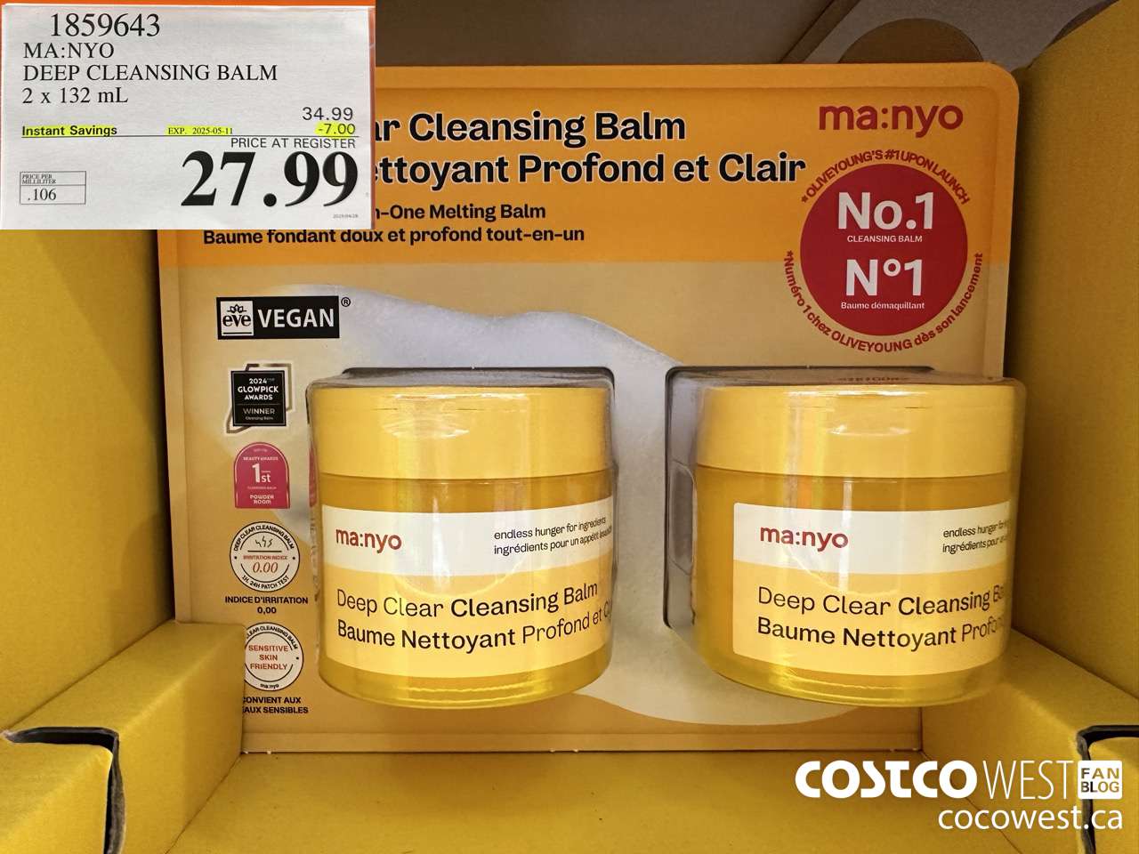 1859643 MA:NYO DEEP CLEANSING BALM 2 X 132ML ($7.00 INSTANT SAVINGS EXPIRES ON 2025-05-11) $27.99