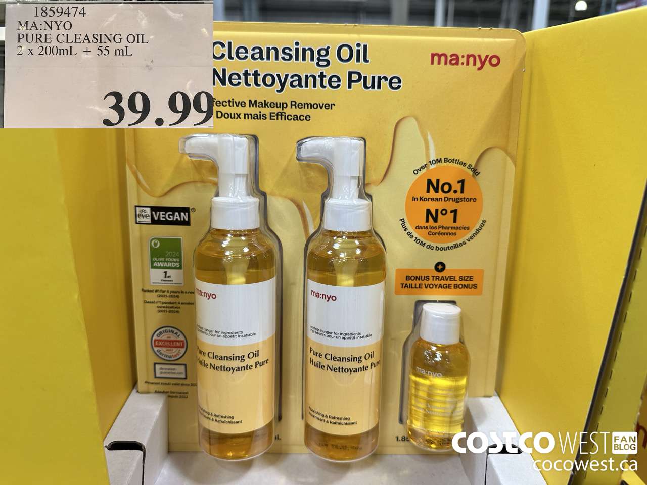 1859474 MA:NYO PURE CLEANSING OIL 2 X 200ML + 50ML $39.99