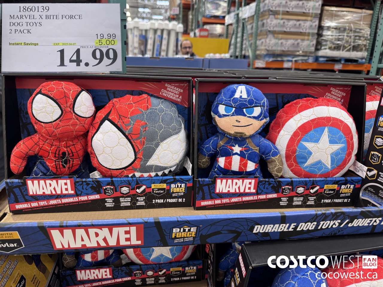 1860139 MARVEL X BITE FORCE DOG TOYS 2 PACK  ($5.00 INSTANT SAVINGS EXPIRES ON 2025-04-07) $14.99