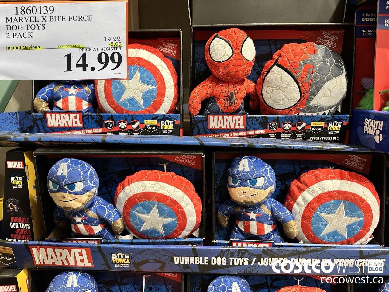1860139 MARVEL X BITE FORCE DOG TOYS 2 PACK  ($5.00 INSTANT SAVINGS EXPIRES ON 2025-04-07) $14.99