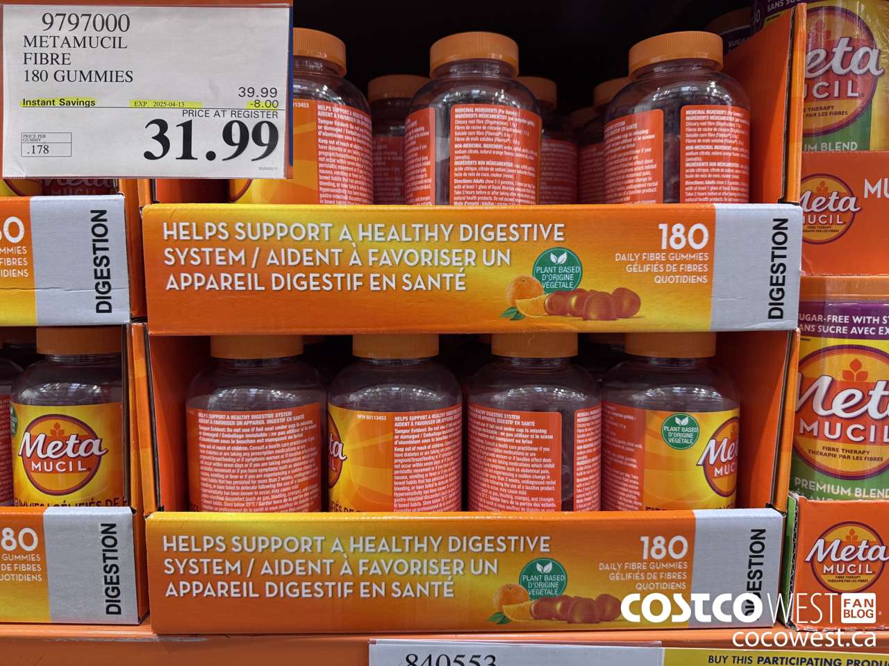 9797000 METAMUCIL FIBRE GUMMIES 180 COUNT ($8.00 INSTANT SAVINGS EXPIRES ON 2025-04-13) $31.99